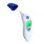 good price Baby digital thermometer child digital body temperature forehead baby infrared thermometer