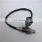 China factory  HENGNEY oem# 89467-12010 8946712010 For TOYOTA	HIACE V Box (TRH2_, KDH2_)	2004- LAND CRUISER  oxygen sensor