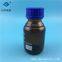 250ml tea reagent glass bottle directly sold by the  manufacturer