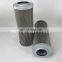 power plant hydraulic filter element qtl-6021a