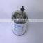 Spin on Fuel Filter Water Separator filter P551855