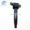 Auto Ignition Coil 90919-02248 9091902248 for RAV4