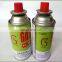 Good supplier various specifications mini portable butane gas cartridge