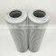 Port machinery hydraulic oil filter 920523.0026