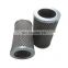 Hydraulic oil filter element which can effectively improve the service life of hydraulic system