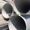201 stainless steel pipe stainless steel rectangular pipe thin wall stainless steel pipe