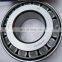 KOYO  NTN NSK NACHI bearing 32304J2/Q tapered roller bearing HR32304J bearing 4T-32304