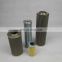 alternative MASUDA hydraulic return oil filter cartridge FR16-005P ,FR16-010P MASUDA oil filter element