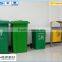 Fiberglass Price Carbon Fiber /FRP High Quality Waste Bin with 3 Parts