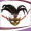 Venetian Masquerade carnival mask with feather