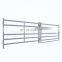 Haiao Fenicng Sheep Panel with Gate