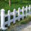 Pvc Lawn Fence Pvc Coated Outdoor Fence