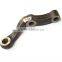 sinotruk howo parts truck car left steering knuckle arm AZ9738410025