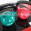 Custom Logo Adjustable Cast Iron Kettlebell 12 Kg Adjustable Kettlebell Multicolor coated