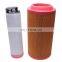 Air compressor air filter C20500 CF500 AF26395 AF26396 1180867 A5107S 58012020 58012021 3901477M1 3901478M1 1613740800