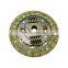 Clutch Disc Plate for Toyota Corolla Mr2 Yaris HILUX INNOVA KUN10 KUN40 2004-2012 312500K020