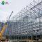 light steel frame structure structure steel fabrication for prefab factory building