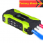 Car jump starter car battery emergency start power supply 12V multi-function