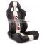 JBR-1047 PVC Leather Adjustable Racing simulator Seats Car Parts Universal Car Seats