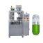 Pharmaceutical Fully Automatic Capsule Encapsulation Hard Gelatin Capsule Filling Machine To Fill Powder
