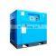 Compresor de tornillo 15KW 37kw high effiecency screw air compressor for industry