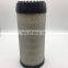 ingersoll rand industrial compressor parts 22203095 aire comprimido repuestos air filter