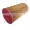 Kaesor air compressor air filter 6.2185.0