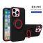EPC19 Phone Case Cover, Mobile Case Cover