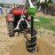 Post hole digger Agricultural machinery PHD II-20