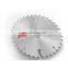 LIVTER Woodworking belt scraper multi-blade saw blade special square wood round wood table saw alloy multi-blade saw cutting bla