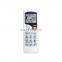 Universal AC Control System U12A QD-U12A