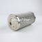 R928019553 UTERS replace of BOSCH REXROTH hydraulic oil filter elemet