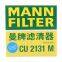 Original Genuine MANN Cabin Filter Car Engine Filter CU2131M  72880-AG000 For TOYOTA LEXUS Subaru