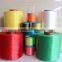 Anti- UV Colourful General High Tenacity 100% Polyester yarn