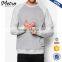 Grey Marl Raglan Sleeve Self Fabric Neck And Wrist Sweatshirts