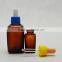 1 oz amber frosted glass bottle manufacturers