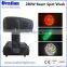 Moving head light 280W beam spot wash 3in1