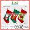 20 inch felt christmas stocking