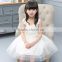 2016 latest korean style children clothes lace tutu dresses for girls of 10 years old