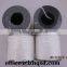 2mm 8 strands braided nylon mason line with reel