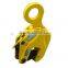 vertical or horizontal lifting clamp