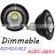 Outdoor LED Spotlight Par38, Par38 20W LED Spotlight E27, E27 LED Spotlighting