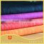Weft knitted poly nylon spandex composite yarn dye look fabric