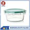 customized round borosilicate container for food storage