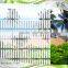 Suzhou Vis Film Grid Series 1530 white strip decorative glass window film