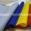 pvc waterproofing plastic membrane