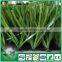 Wholesale stem yarn football soccer artificial turf