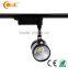 dimmable led OEM COB led track lights OMK-DG-20C