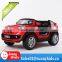 High quality License mini cooper ride on car JJ298