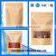 Monolayer coffee bags burlap coffee bags burlap} coffee bags burlap for wholesales